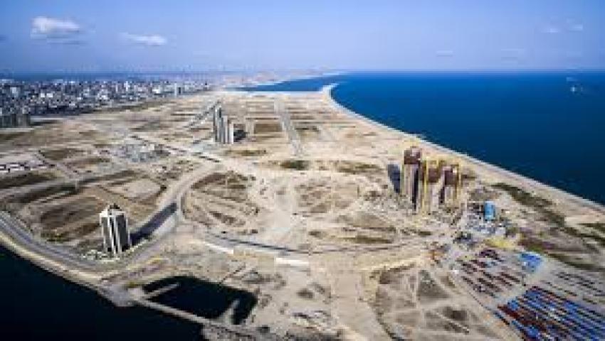 Land Reclamation